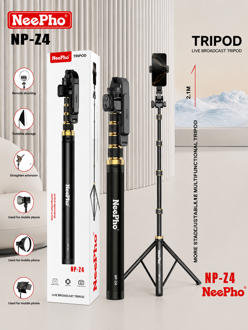TRIPOD | NEEPHO | MODEL NP-Z4